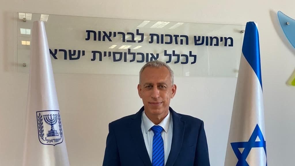 Nachman Ash diretor-geral do Ministério da Saúde de Israel