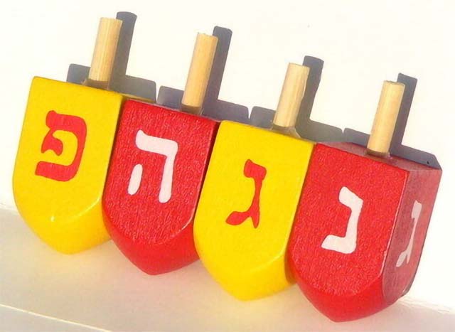 Saiba como o sevivon-dreidel foi criado no judaísmo – Menorah