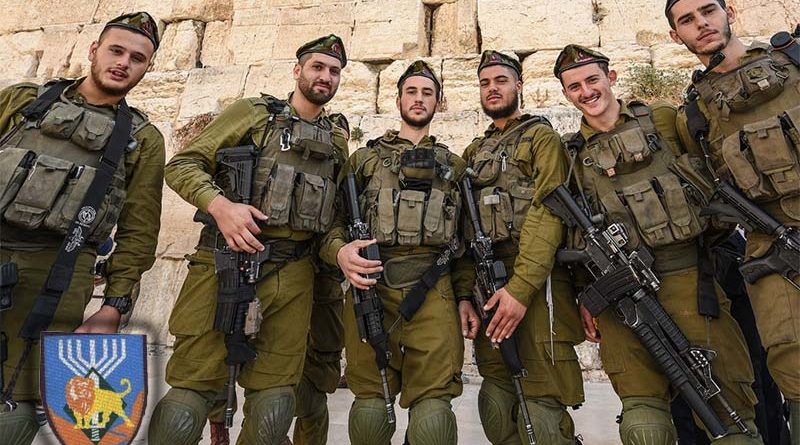 COMO É SERVIR NO EXÉRCITO DE ISRAEL? - Invictus